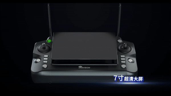 007 EAVISION AG Drones